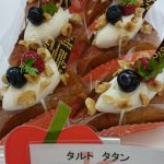 美味しいケーキ❤