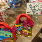 明けましておめでとうございます!