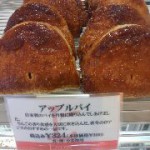 お待たせしました(^_^)
