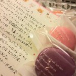 Rちゃんからのお手紙♪