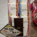 Bean to Bar